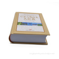 /msite/products/detail/productid/62673887/id/1509935.html